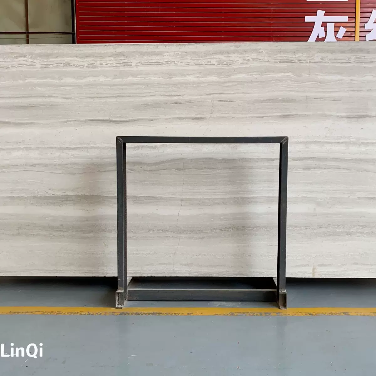 白木纹天然大理石桌面茶几面大理石台面板别墅背景墙外墙石材