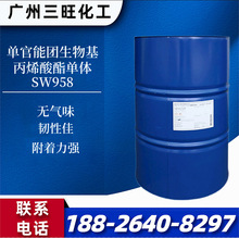 F؛ ιϩwSW958oζgԼѡŏ