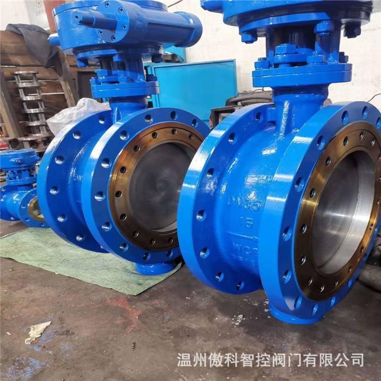 GWXDF9204H 电动硬碰硬双向流旋球阀 GWXDF9204H/Y- 10C/16C/25C