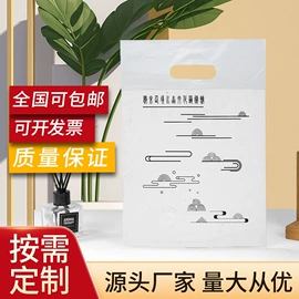 塑料背心袋;塑料购物袋;塑料手提袋