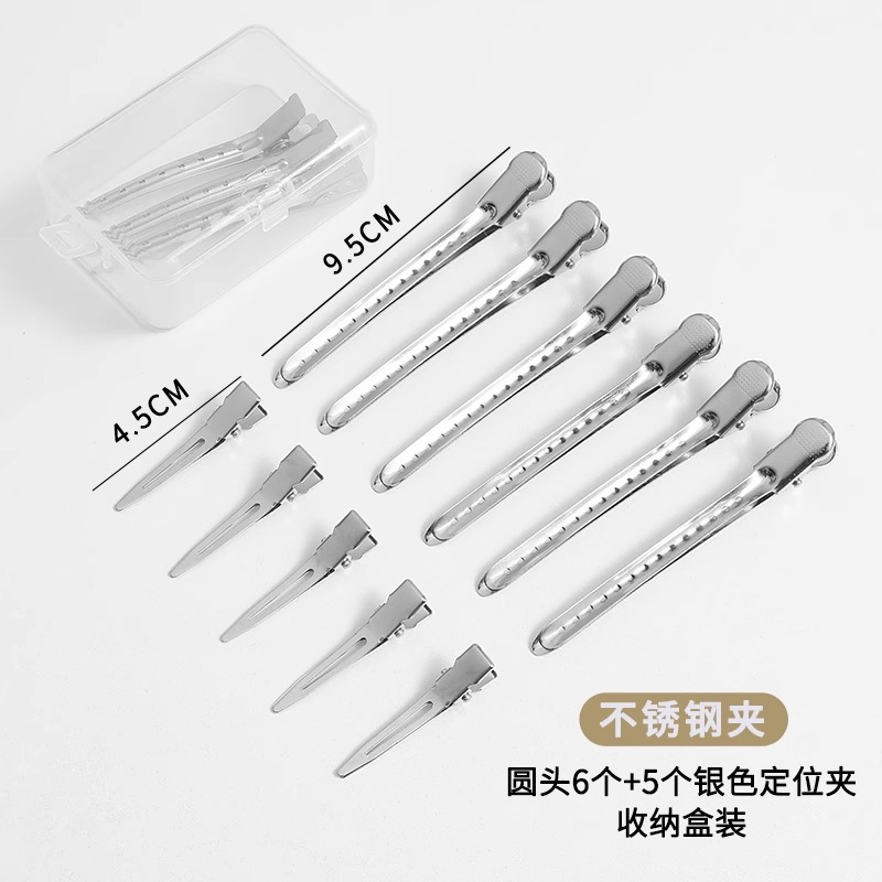 Clip suelto de raíz de cabello clip de golpe lateral femenino maquillaje que forma clip de posicionamiento de horquilla sin costuras clip de pico de pato tocado de horquilla