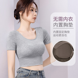 Modal cross beauty back short sleeve women with coaster plus size navel sexy all-match T-shirt top spring and summer short