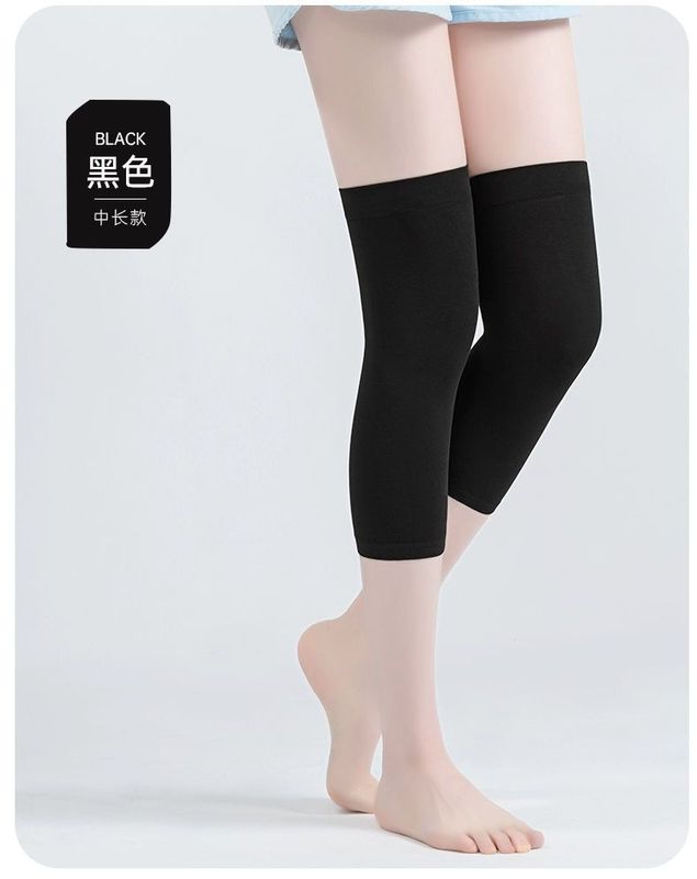 绑带超薄长款护膝四季男女士无痕护腿漆盖关节空调袜套保暖防寒|undefined