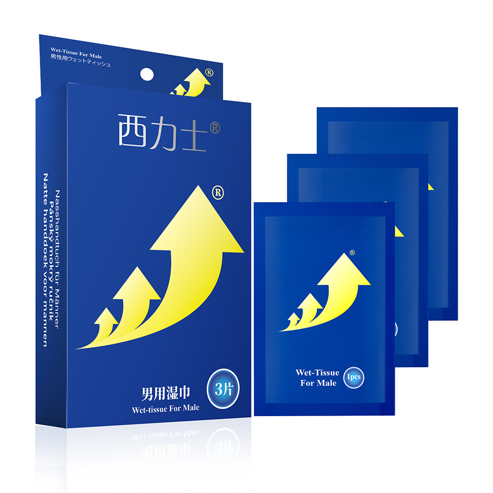 西力士�0�3(3片装)男用湿巾-效果图(定稿).jpg