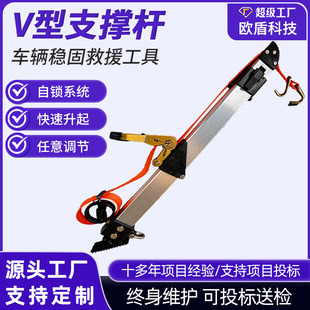 ܇�v��ԮV��֧�ΗU����֧�o�p��֧�ΗU�������U����֧�ܱ��o����