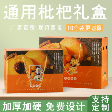 F؛˰bжYͨ2-10b˸ߙnYƷˮպ