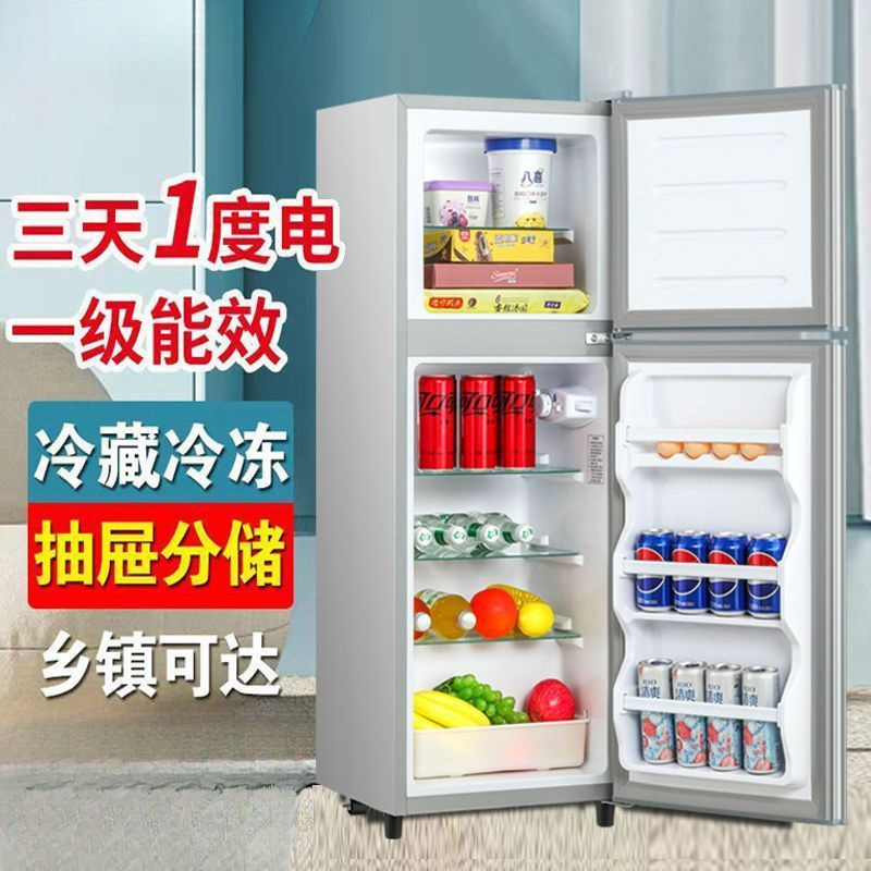 Refrigerador Alquiler Sitio de construcción Refrigeración Refrigerador doméstico de doble propósito Refrigerador de eficiencia energética de grado