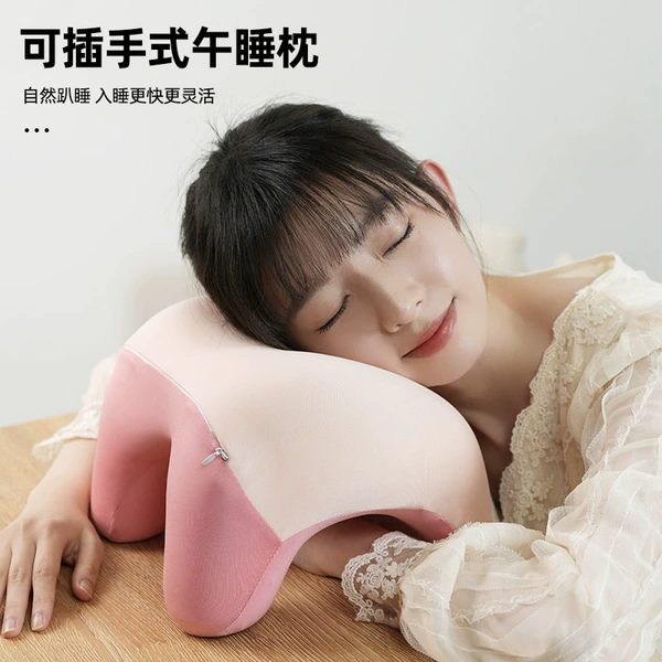 Private model patent model-nap pillow/U-shaped [pink]