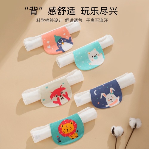 Sweat Absorbent Towel A Class 100% Cotton Gauze Breathable Cartoon Baby Sweat Towel Kindergarten Children Back Pad Towel Baby Sweat Absorbent Towel