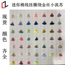 �޾��������K ��ȦDIY�Ʒ��� ���b�����o�� ���h���