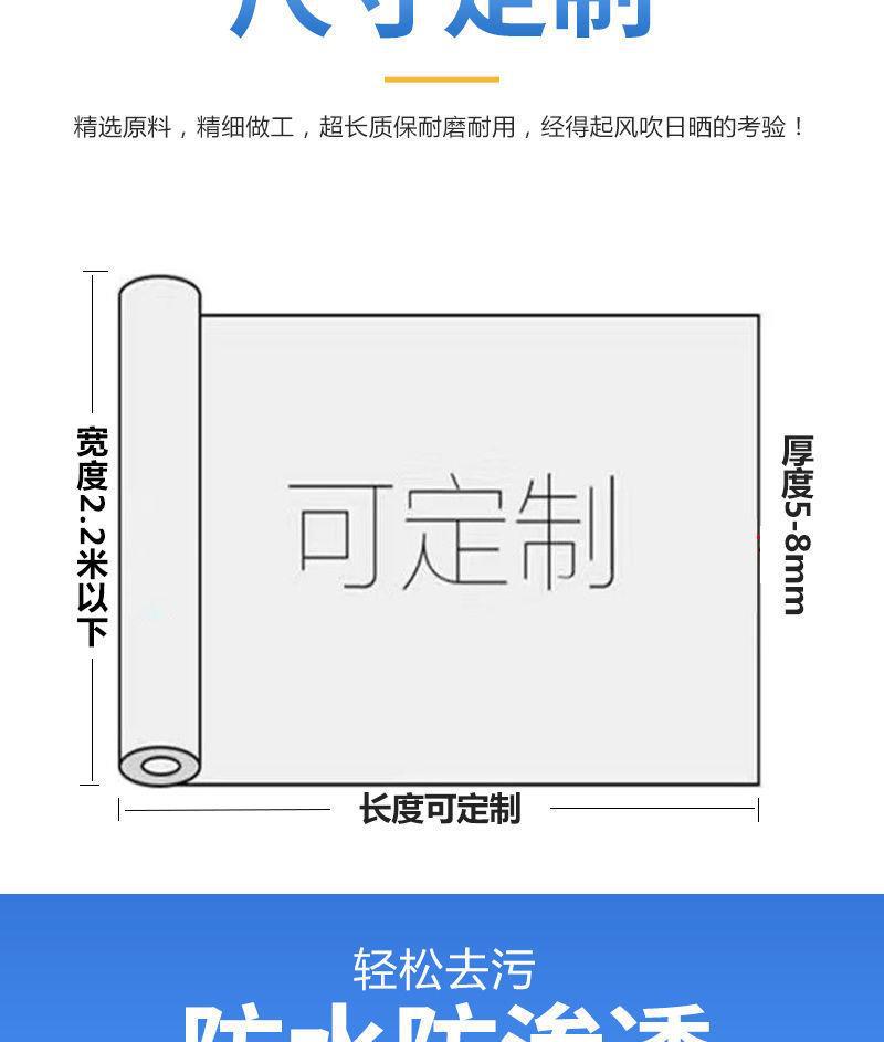 Truck Compartment Mat Clip-On Rubber Floor Mat Wear-Resistant Shock-Absorbing Waterproof Rubber Mat Special Rubber Mat for Car Bottom
