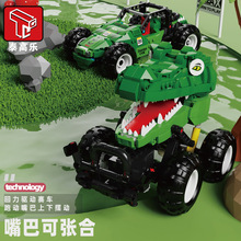 ̩����T1022-1025������ľƴװ��������������ģ��������Ů�����