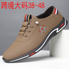 �羳����48��Ь2025�＾�¿���ʿ�ճ�����ƤЬ��һ�ŵ�ƽ��Ь9698