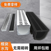 ��Ʒ��ˮ��u�Ͳ����ϲ��P䓏N����ˮ�۾��Ԙ�֬��ˮ�Ͽp϶ʽHDPE