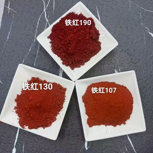 ���l��������F�t130190��tɫ�۲��L���B�մ����z���������F���
