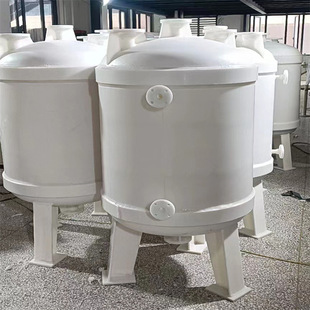 10 Ton Pp Mixing Tank Reactor Compound Equipment 10 Ton Cone Bottom Compound Tank