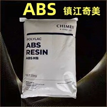 abs悽�����d-1200ע����ȼ������⚤�����@ʾ����ӡ�C���zԭ��