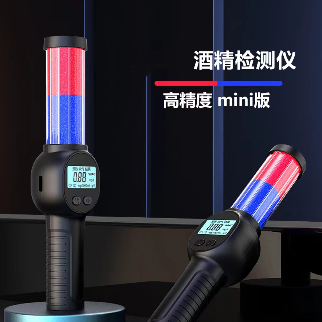 车载吹气式酒精检测仪 ozon俄罗斯酒驾测试仪 家用便携酒精检测仪