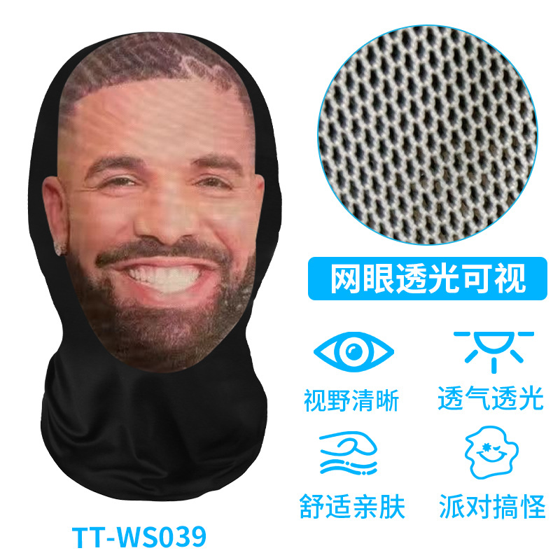 TT-WS039