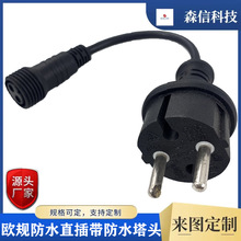 �S�ҹ��� ��о�W�˷�ˮ���^�Դ�� �WҎIP44��ˮ��ĸ���^���L��