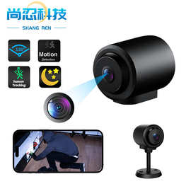 a9摄像头升级款 家用无线wifi监控摄像头c1小相机监控器高清夜视