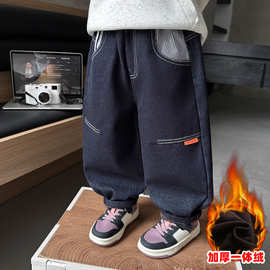 男童加绒裤子秋冬款2025新款儿童一体绒加厚牛仔裤宝宝冬季保暖裤