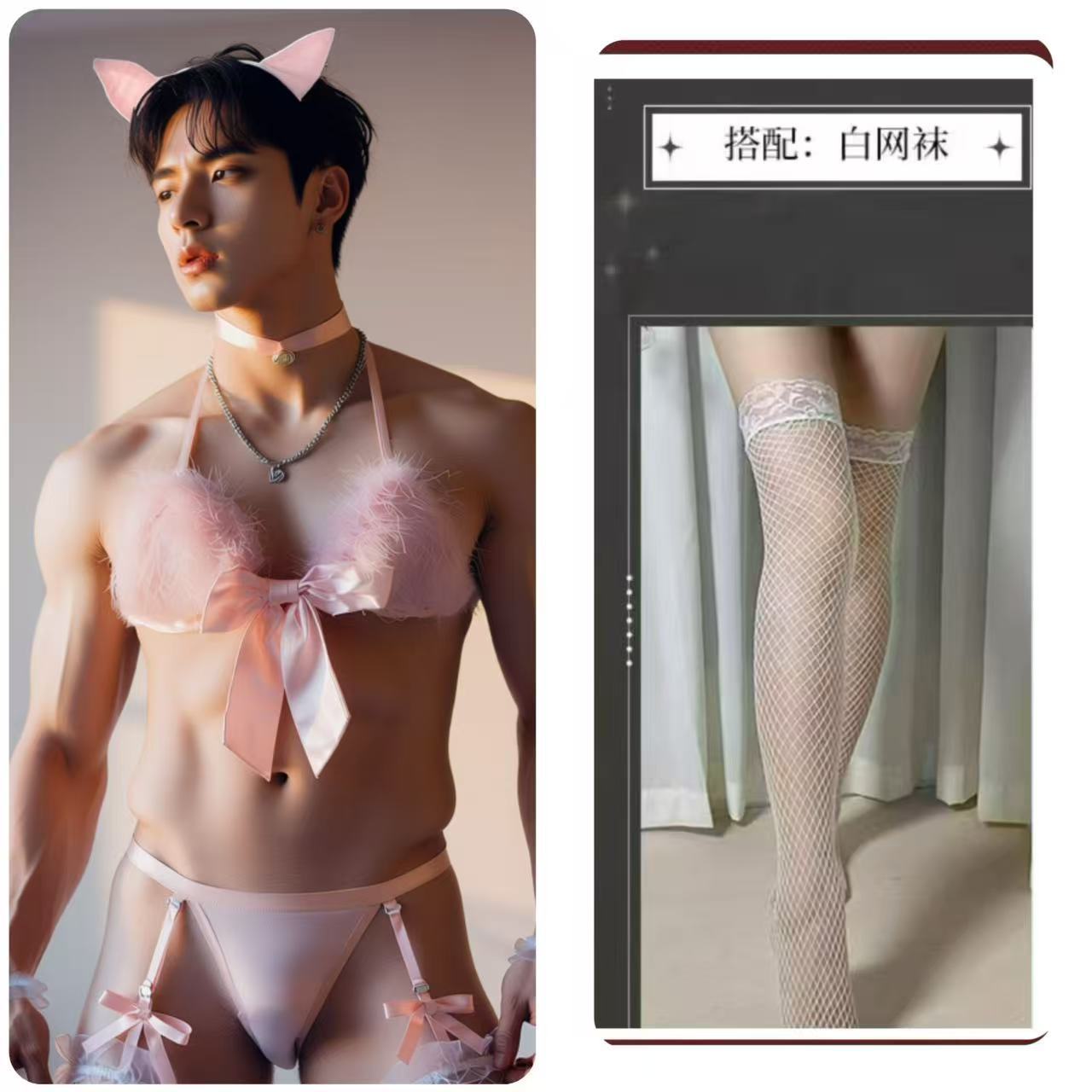 Pink + headband + bracelet + white fishnet stockings