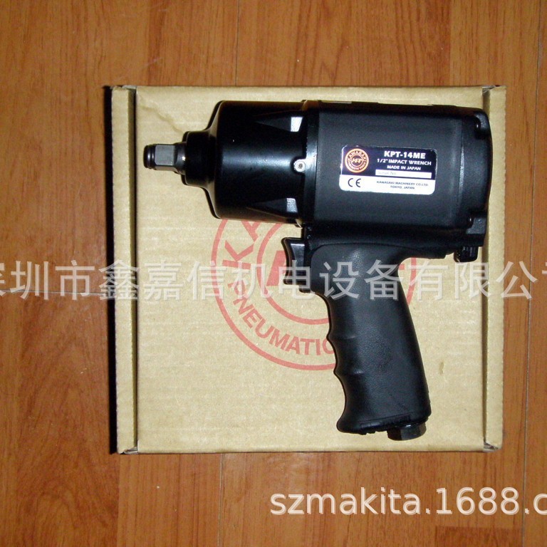 批发日本 KAWASAKI川崎 3/8气动扳手 KPT-12MX