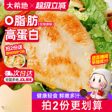 ����u���u�����֬�ǿ՚�ը���Ͱ��Ʒʳ�����l��������