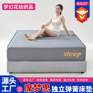 ϯ��˼�������ɴ��|�Ƶ괲�|���R�d�羳���|��������Դ�^���S���l