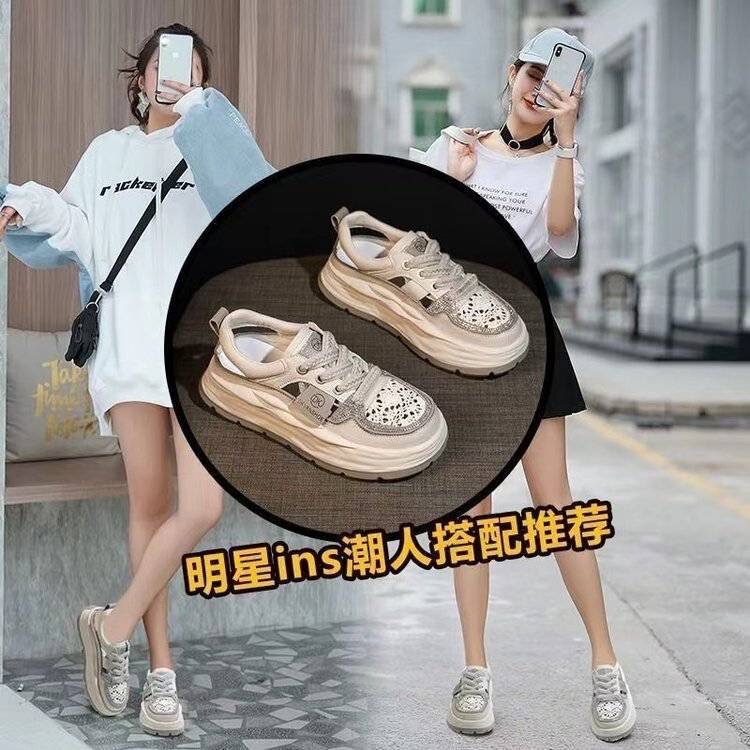 Women's thick-soled hollow-out Western style white shoes 2024 Summer new Korean style versatile popular casual sports sneakers hole shoes