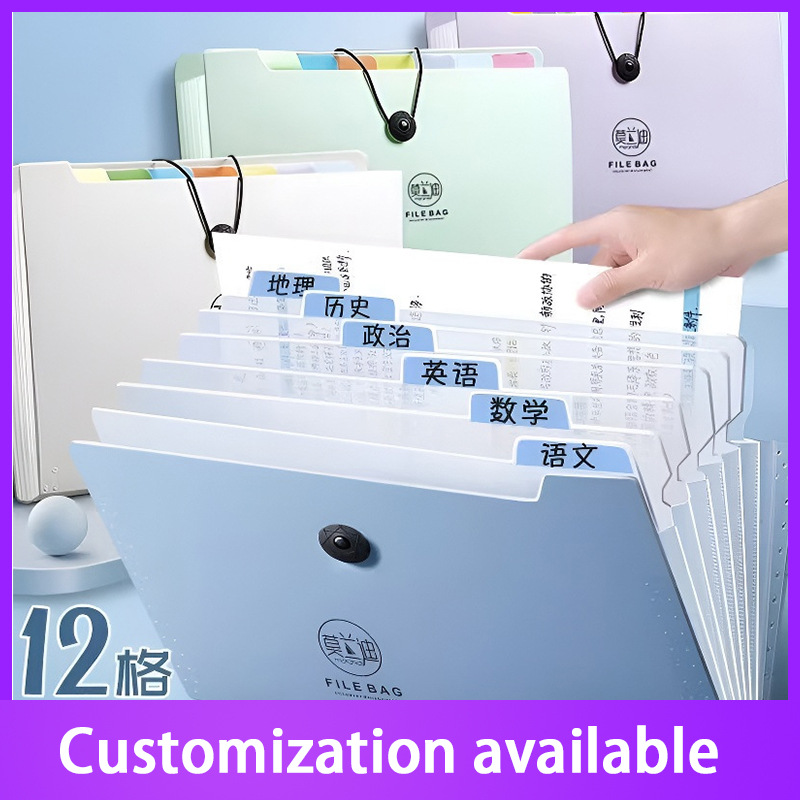 Custom A4 Expanding Folder, Insertable Exam Organizer