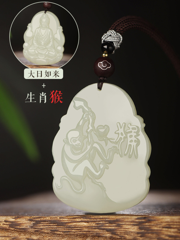 和田玉本命佛吊坠十二生肖文殊虚空藏普贤菩萨千手观音八大守护神|undefined