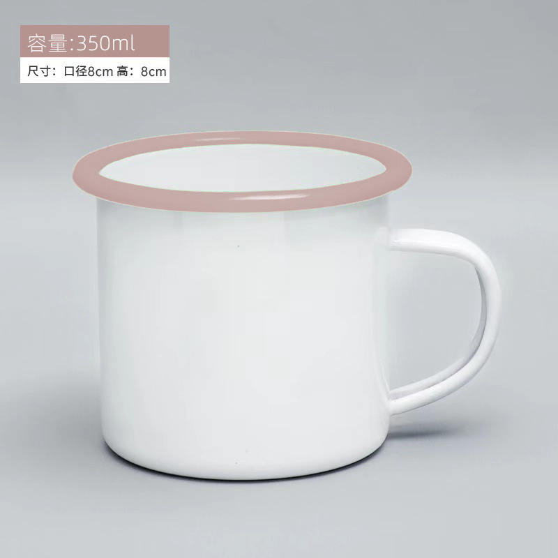 Taza de esmalte de hierro DiDi Avatar Temporada de graduación de jardín de infantes Regalo de cumpleaños Taza de cerámica conmemorativa de graduación