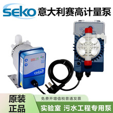 SEKOِ��늴Ÿ�ĤӋ�����͸��g��ș�������|�������{����șӋ����