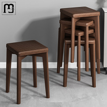 梵喜实木凳子家用方凳可叠放板凳现代简约餐桌圆凳创意椅子客厅小