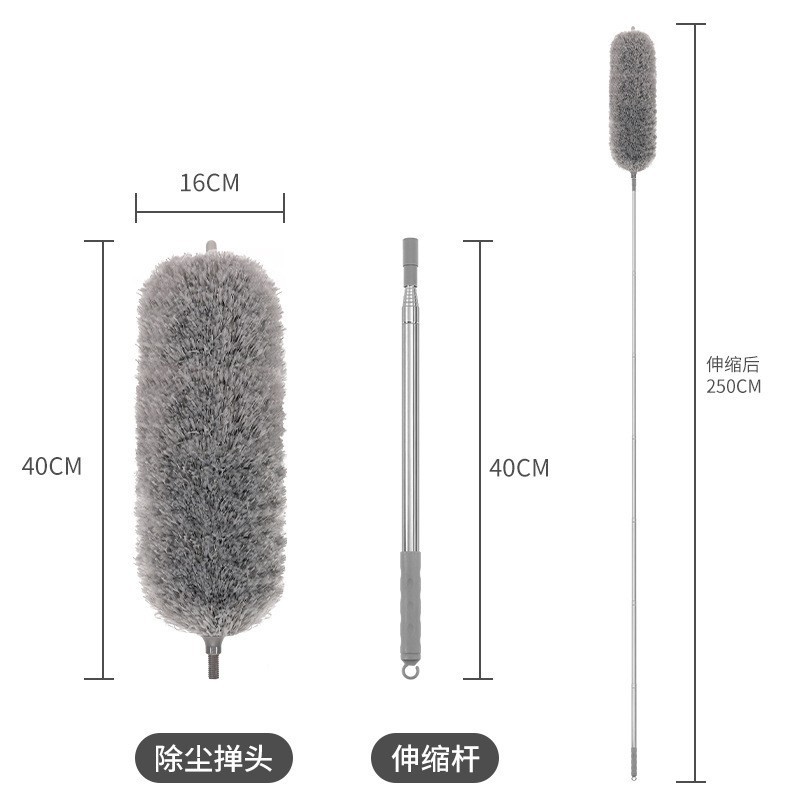 2.8メートルのロングタイプの鶏の毛のはたきは伸縮性があります。