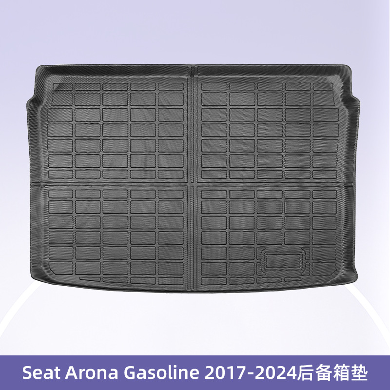 Europa para Seat Arona2017 - 2024 combustible 3D todo el tiempo material TPE cojín de piso para automóviles