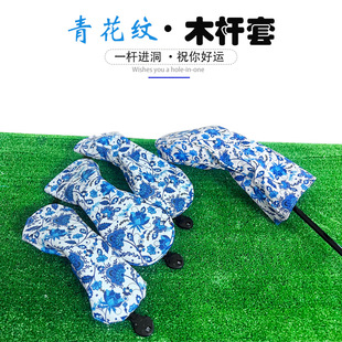 Դ�^�S�Ҹߠ���ľ�U���໨�y·ľ�U���^ñ�����÷�����Ʒ�|