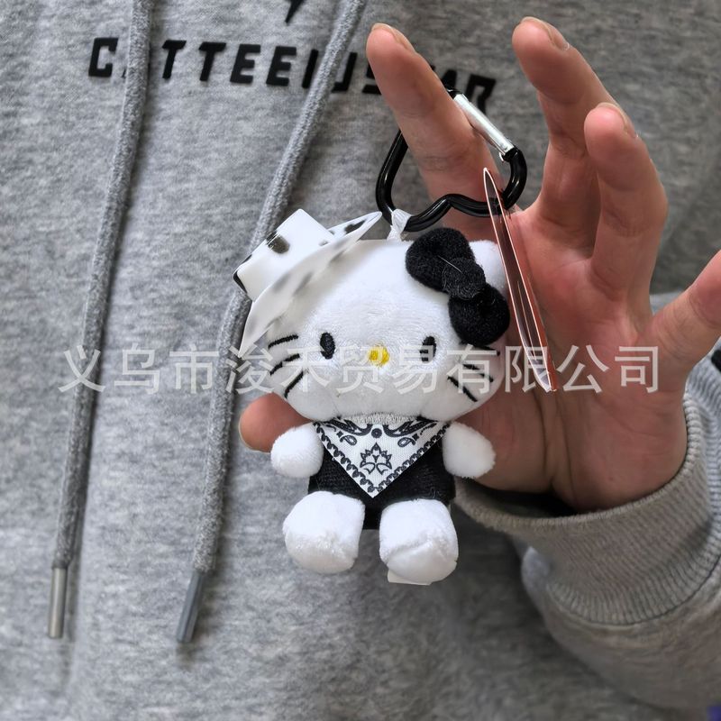粉墨kitty小香风裙摆玩偶背包挂件ins风高级感精致挂饰爱心扣钥匙|undefined