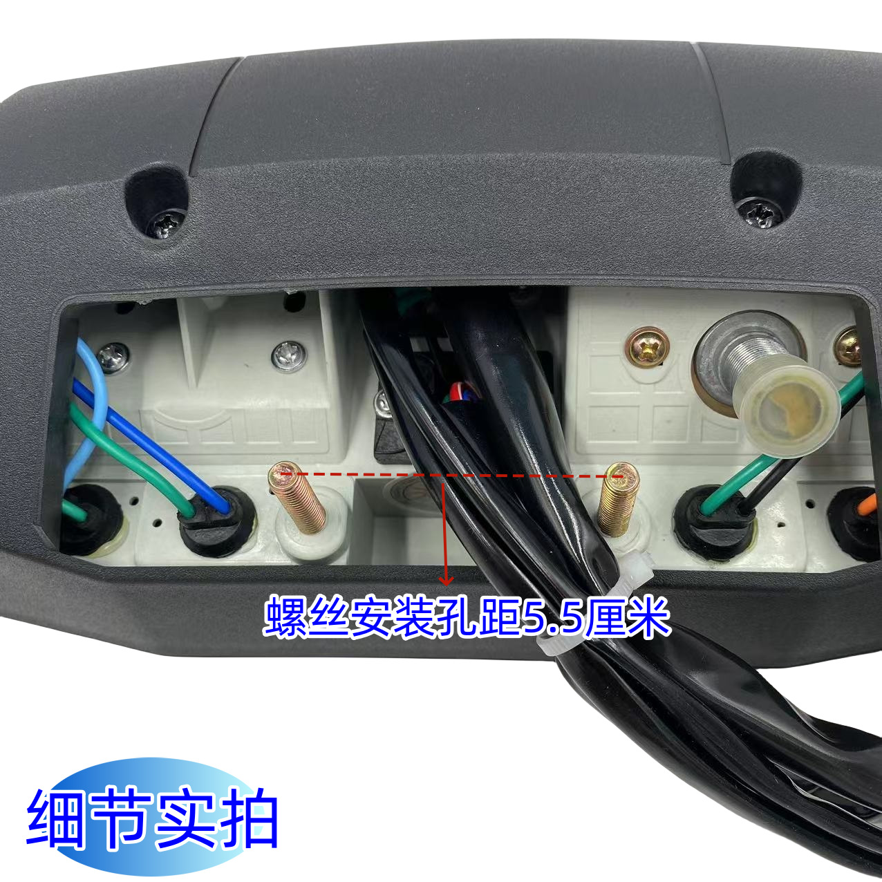 Motorcycle Fuel Meter Suitable for Foton, Zongshen, Wanhua, Lifan Motorcycles 125Cc Instrument Panel Odometer
