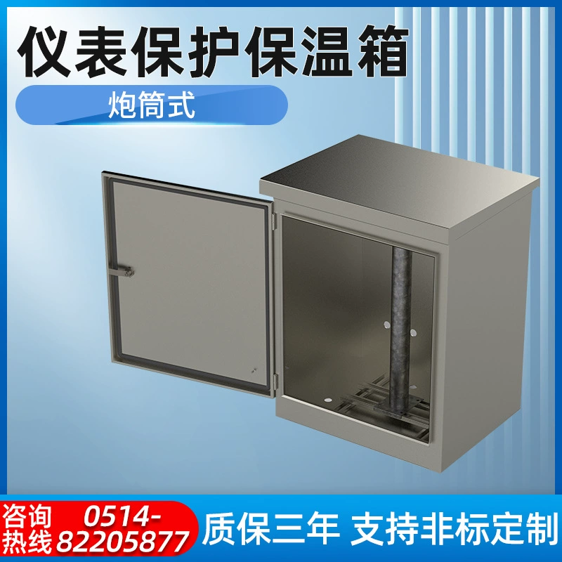 Дистанционный инструмент изоляционный корпус из нержавеющей стали Углеродистая сталь Датчик давления Электрический сопроводительный тепловой прибор источника завод