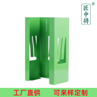 Disposable gloves magnetic glove box, toolbox magnetic accessories, magnetic tissue box, magnetic tray