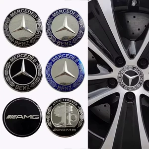 Suitable for Mercedes-Benz 75mm floating wheel hub center caps, 75MM Mercedes-Benz wheat ear black, Apple tree AMG wheel hub caps