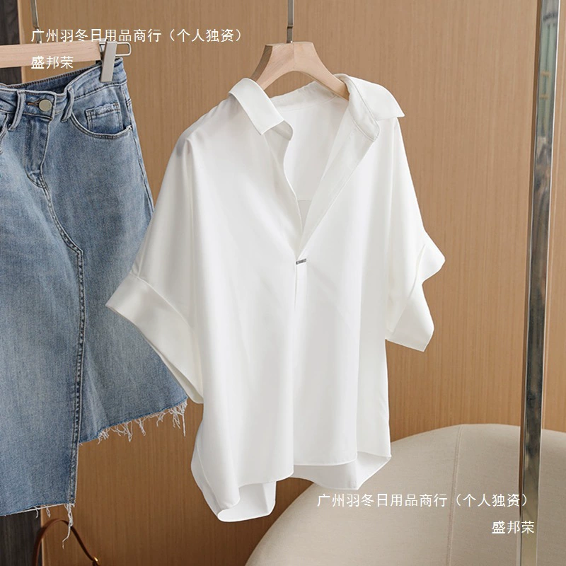 Женская одежда больших размеров 150kg Французская рубашка с короткими рукавами и v-образным вырезом для женщин весна-лето 2024 новая рубашка для похудения в европейском и американском стиле