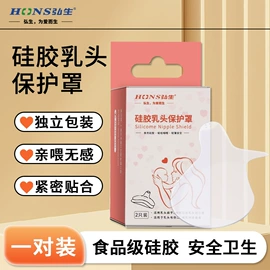 医用胶带;医用包;皮肤外用敷料/伤口敷料