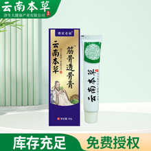 ��ϱ��ݝ�����j����͸�ǸఴĦ�l����i������ܛ�������Ʒ