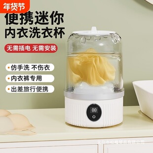 ϴ�±��o����yϴ�C����ѝ�o��C��늱�yʽ�m�Ӄ���ϴ����