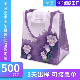 卡包卡套;收纳袋收纳包;女士单肩包