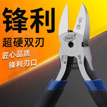 ˮ���Q���Q�Ӽ���ƫ��б��ɼ�䓽z���I�ø�Ӳ���M���Q